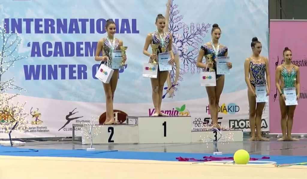 Academic Winter Cup 2