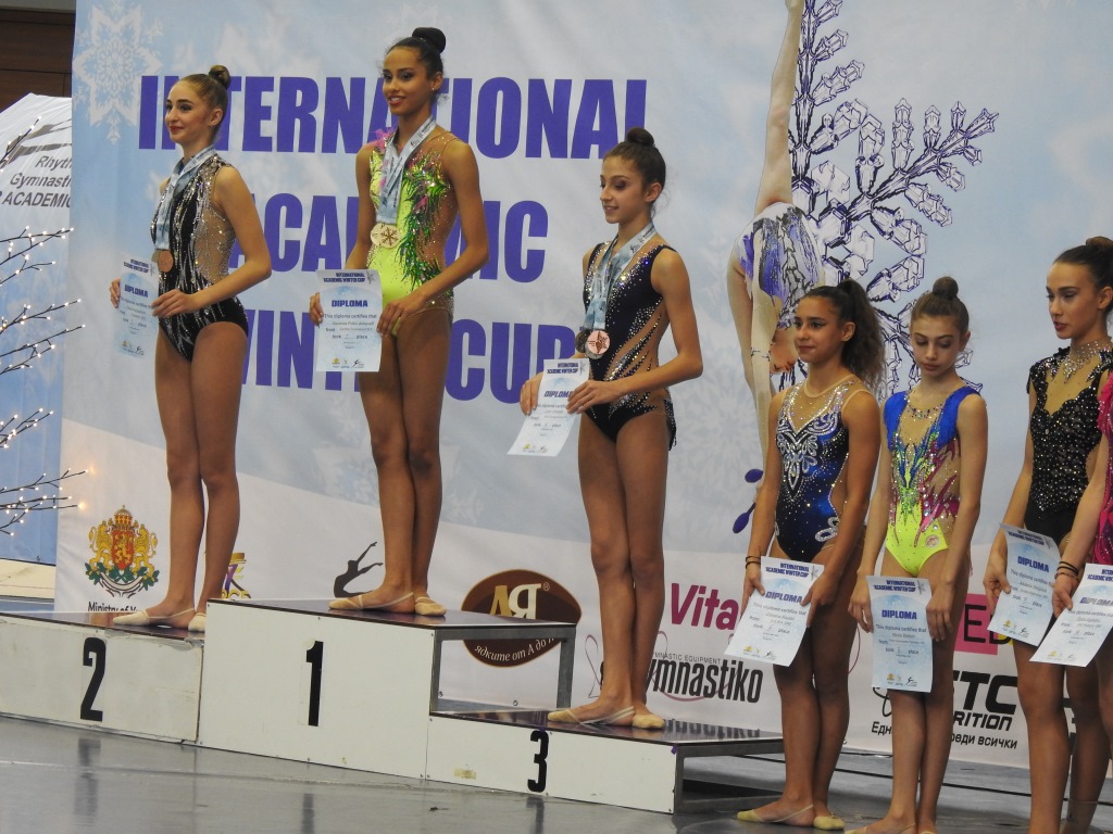 Academic Winter Cup 5