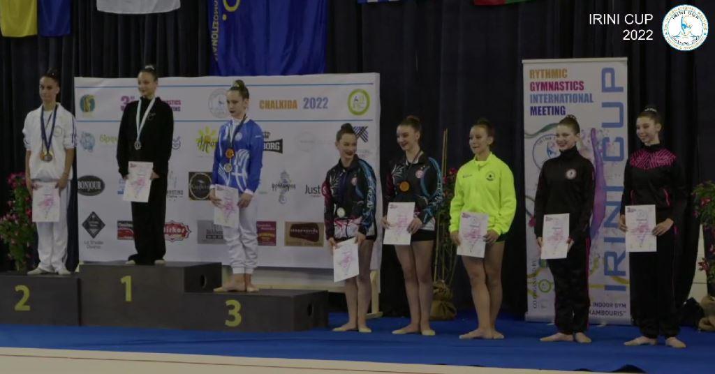 IRINI CUP 2022 10 15 May 22