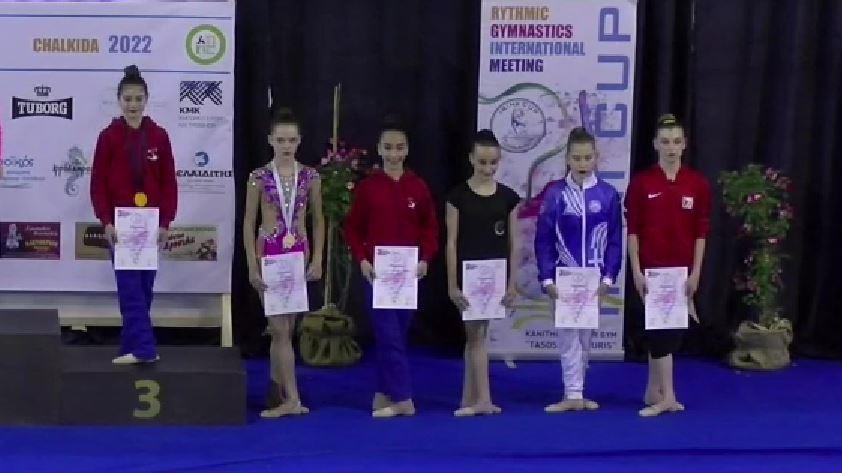 IRINI CUP 2022 8 13 May 22