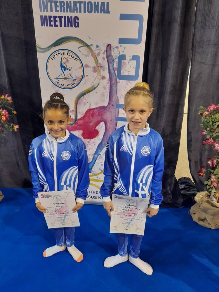 IRINI CUP 2 12 May 22