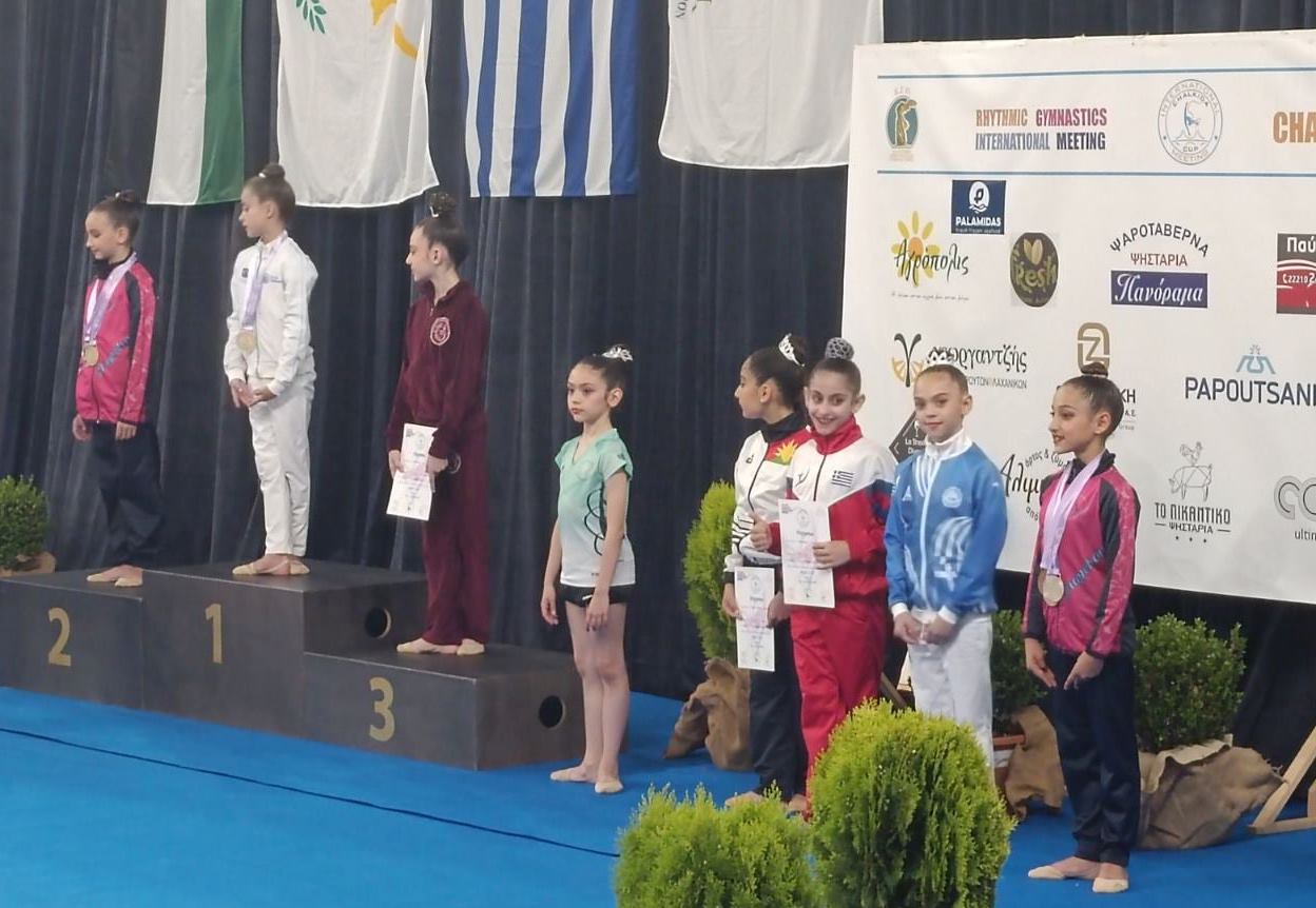 IRINICUP2024 14