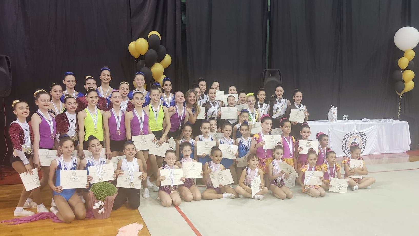 GIORTH ΓΙΟΡΤΗ ΟΓΗΡΑ 2024 18