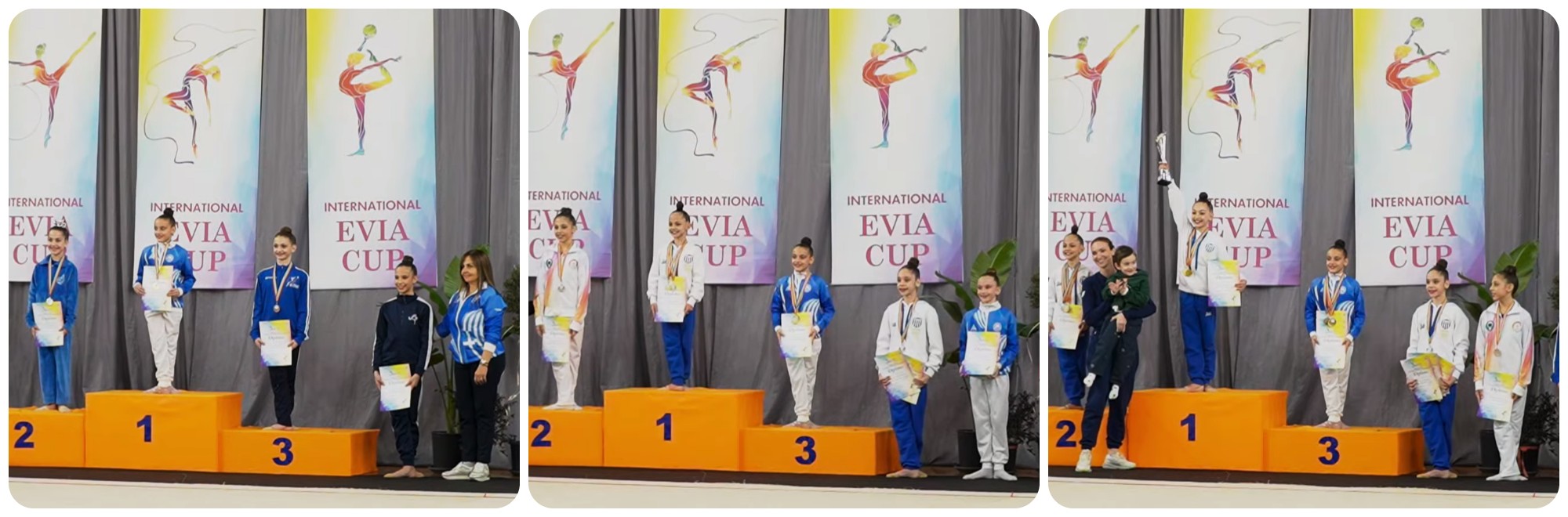 3o Evia Cup 2025 ANTIGONI