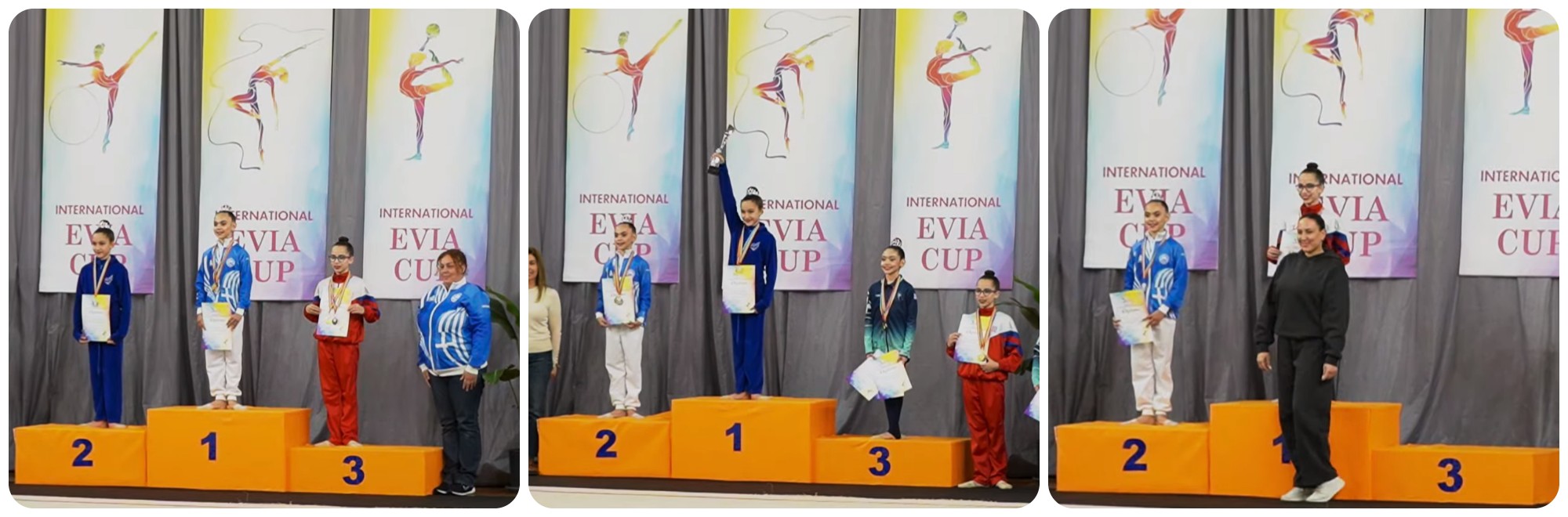 3o Evia Cup 2025 CHRISTINA