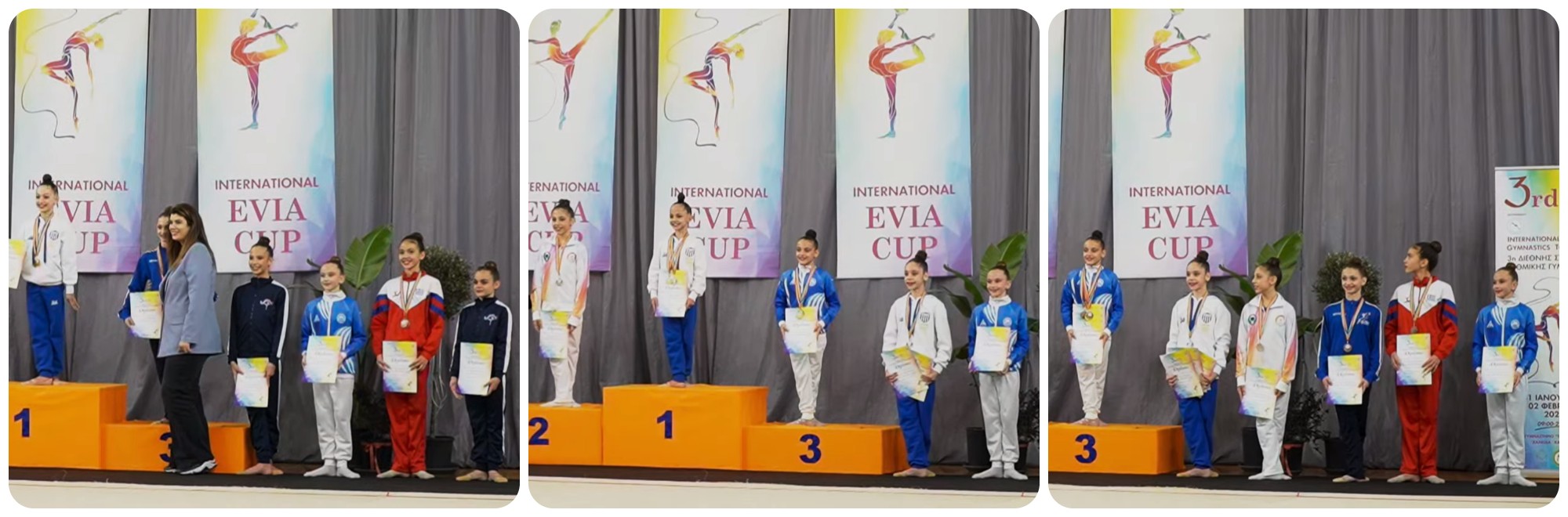 3o Evia Cup 2025 KAKAVAKI