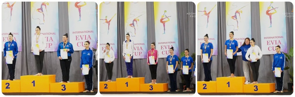 Evia Cup 2025 KATAGI ANDRIANA