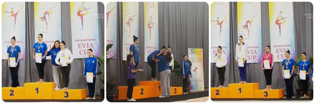 Evia Cup 2025 TZORTZI