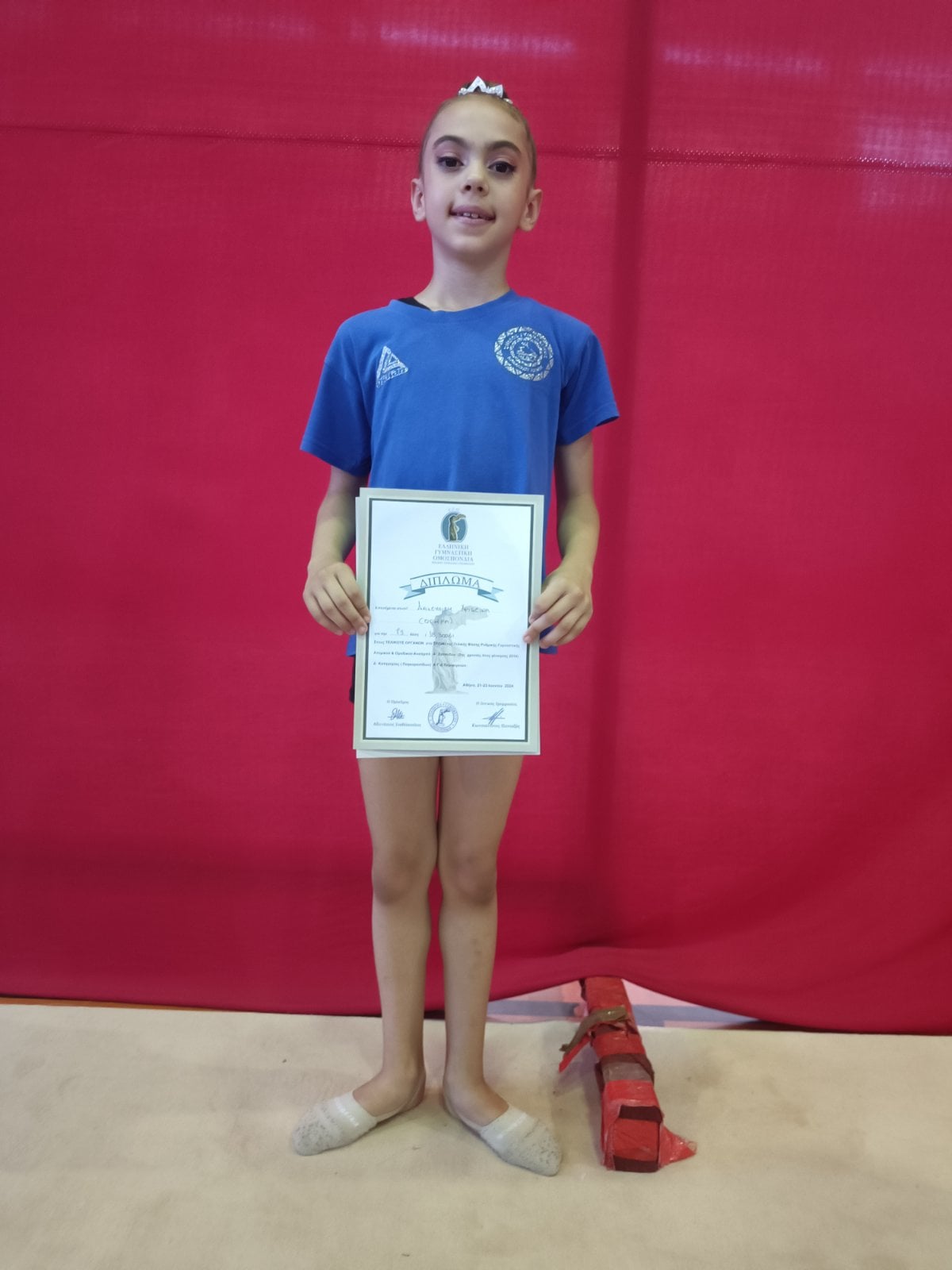 TELIKI FASI PGK 2024 2