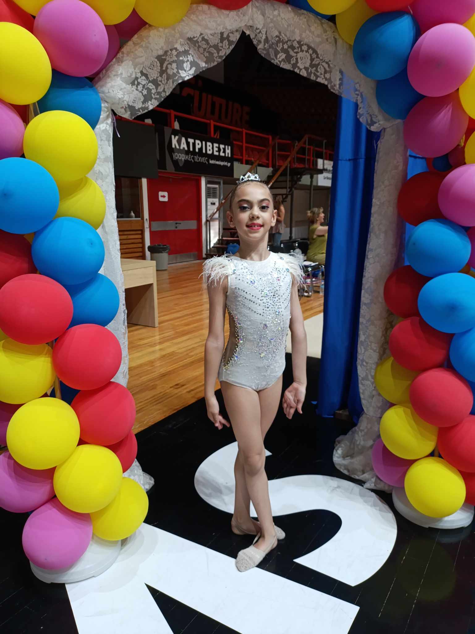 kypello rg ensemble 2024 4