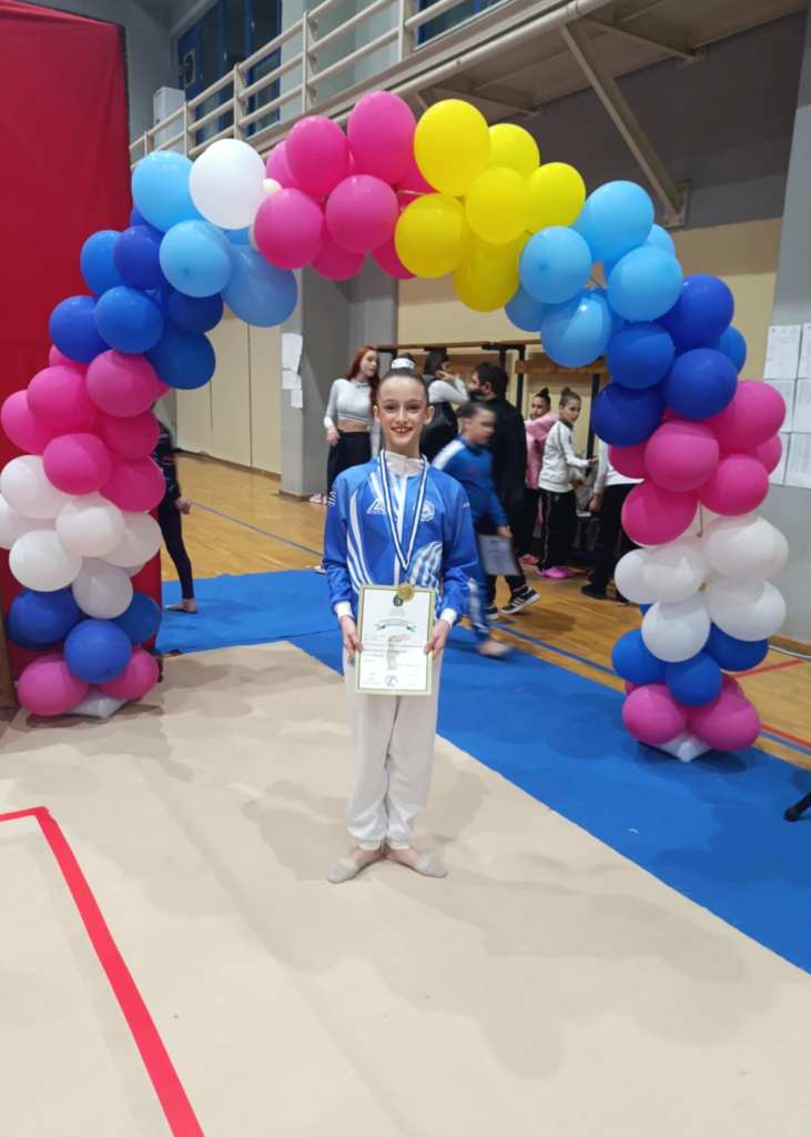 perifereiakos gynaikon neanidon level b c 2025 3